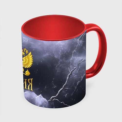 Кружка цветная Герб России фиолетовое небо с молниями / 3D-Белый + красный – фото 1