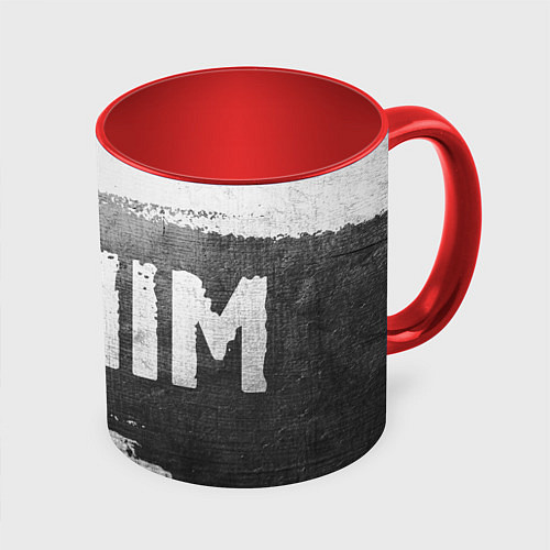 Кружка цветная HIM - grey gradient по-горизонтали / 3D-Белый + красный – фото 1