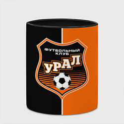 Кружка 3D ФК Урал - оранжево черные, цвет: 3D-белый + черный — фото 2