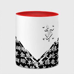 Кружка 3D Doom японские символы, цвет: 3D-белый + красный — фото 2