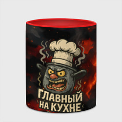 Кружка 3D Главный на кухне - кастрюля, цвет: 3D-белый + красный — фото 2