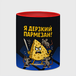 Кружка 3D Я дерзкий пармезан - сыр отбивается от мышей, цвет: 3D-белый + красный — фото 2