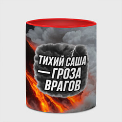 Кружка 3D Тихий Саша гроза врагов, цвет: 3D-белый + красный — фото 2