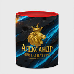 Кружка 3D Александр лев по натуре, цвет: 3D-белый + красный — фото 2