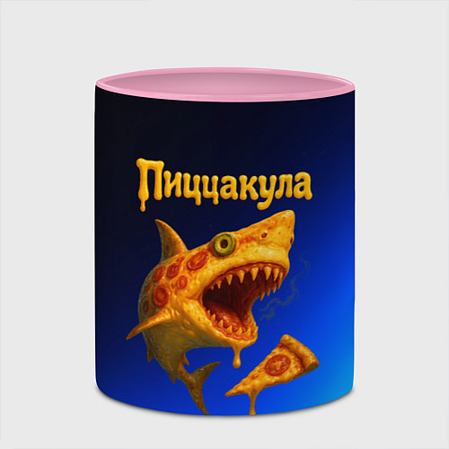 Кружка цветная Пиццакула - акула из пиццы / 3D-Белый + розовый – фото 2