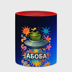 Кружка 3D Космическая лягушка Абоба, цвет: 3D-белый + красный — фото 2