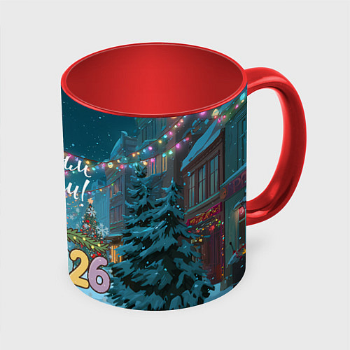 Кружка цветная Новогодняя лошадка 2026 год / 3D-Белый + красный – фото 1