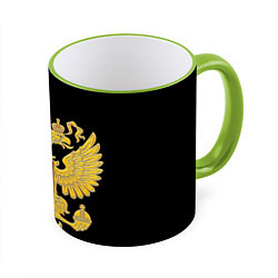 Кружка цветная Герб России: золото