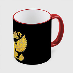 Кружка 3D Герб России: золото, цвет: 3D-красный кант