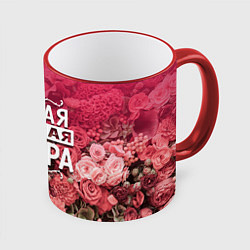 Кружка 3D Лучшая сестра, цвет: 3D-красный кант