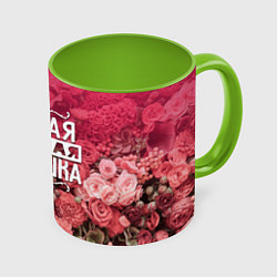 Кружка 3D Лучшая бабушка, цвет: 3D-белый + светло-зеленый