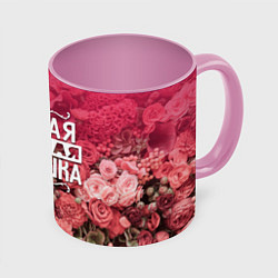 Кружка 3D Лучшая бабушка, цвет: 3D-белый + розовый