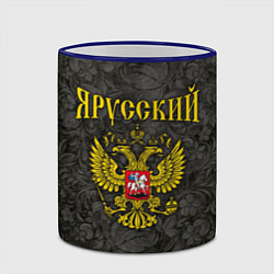 Кружка 3D Я Русский, цвет: 3D-синий кант — фото 2
