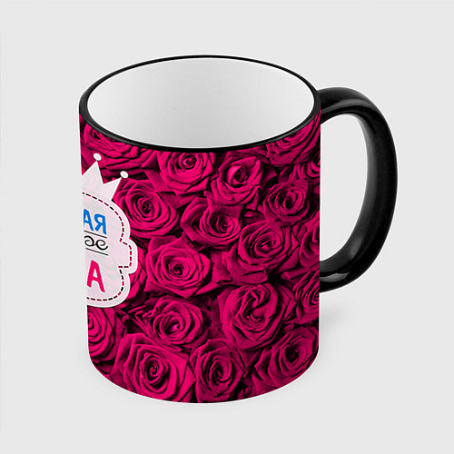 Кружка цветная Тёще / 3D-Черный кант – фото 1