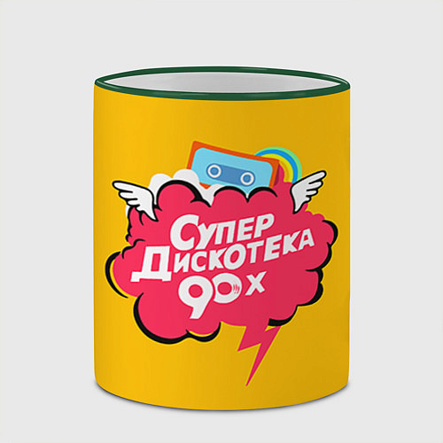 Кружка цветная Дискотека 90х / 3D-Зеленый кант – фото 2