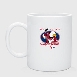 Кружка керамическая Washington Capitals Hockey, цвет: белый