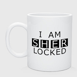 Кружка керамическая I am Sherlocked, цвет: белый