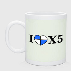 Кружка керамическая I love x5, цвет: фосфор