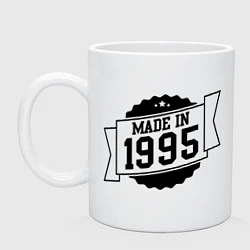 Кружка керамическая Made in 1995, цвет: белый