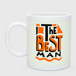 Кружка керамическая The best man, цвет: фосфор