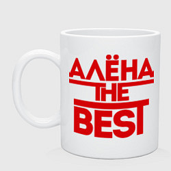 Кружка керамическая Алена the best, цвет: белый