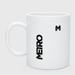 Кружка керамическая METRO M, цвет: белый