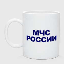 Кружка МЧС России