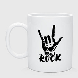 Кружка керамическая Real Rock, цвет: белый