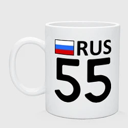 Кружка керамическая RUS 55, цвет: белый