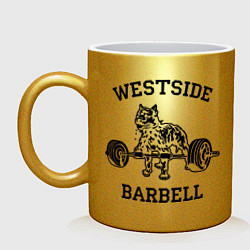 Кружка керамическая Westside barbell, цвет: золотой