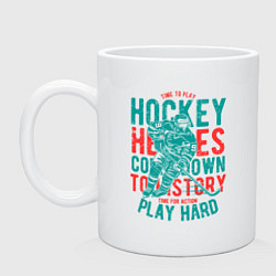 Кружка керамическая Hockey, цвет: белый