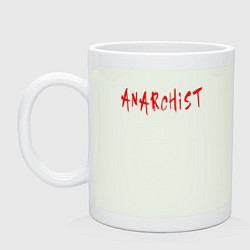 Кружка керамическая Анархист, цвет: фосфор
