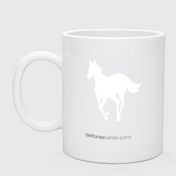 Кружка керамическая White Pony, цвет: белый