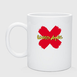 Кружка керамическая Cross Guano Apes, цвет: белый