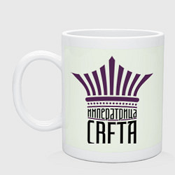 Кружка керамическая Императрица Света, цвет: фосфор