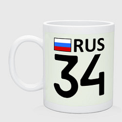 Кружка керамическая RUS 34, цвет: фосфор