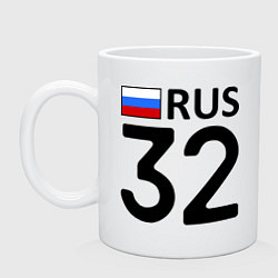 Кружка керамическая RUS 32, цвет: белый
