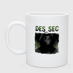 Кружка DES SEC Z