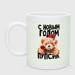 Кружка керамическая С Новым Годом, цвет: фосфор