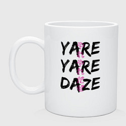 Кружка керамическая YARE YARE DAZE, цвет: белый