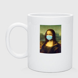 Кружка керамическая Мона Лиза в маске, цвет: белый