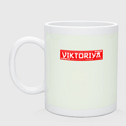 Кружка керамическая ВикторияViktoriya, цвет: фосфор