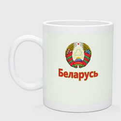 Кружка керамическая Беларусь, цвет: фосфор