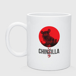 Кружка керамическая Chinzilla black, цвет: белый