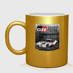 Кружка керамическая Toyota Gazoo Racing Team, цвет: золотой
