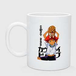 Кружка керамическая Ein & Ed, цвет: белый