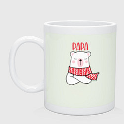 Кружка керамическая Family Papa Bear, цвет: фосфор