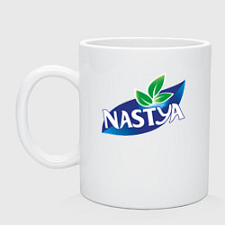 Кружка керамическая Nestea Настя, цвет: белый