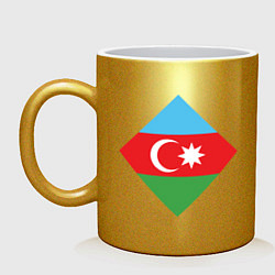 Кружка керамическая Flag Azerbaijan, цвет: золотой
