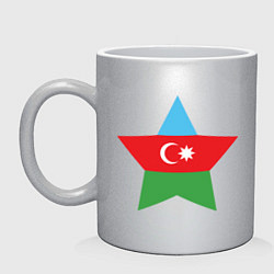 Кружка керамическая Azerbaijan Star, цвет: серебряный